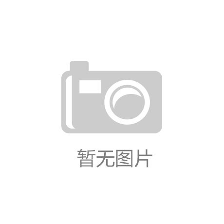 德國品牌
